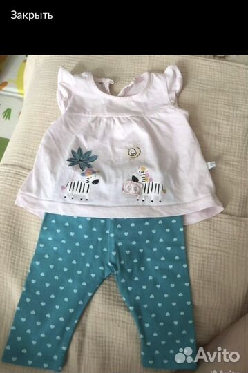 Летние вещи пакетом на девочку 62-68