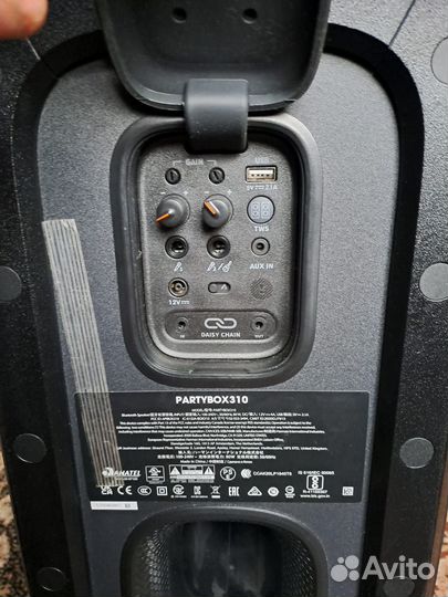 Колонка jbl 310