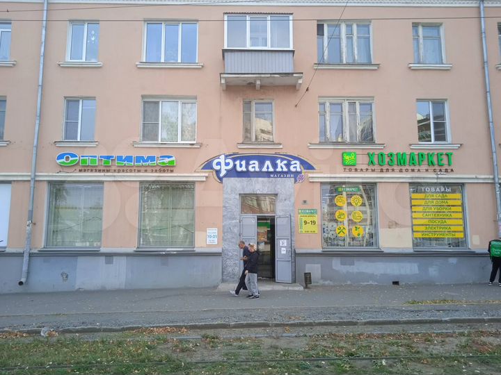 Торговая площадь, 302.5 м²