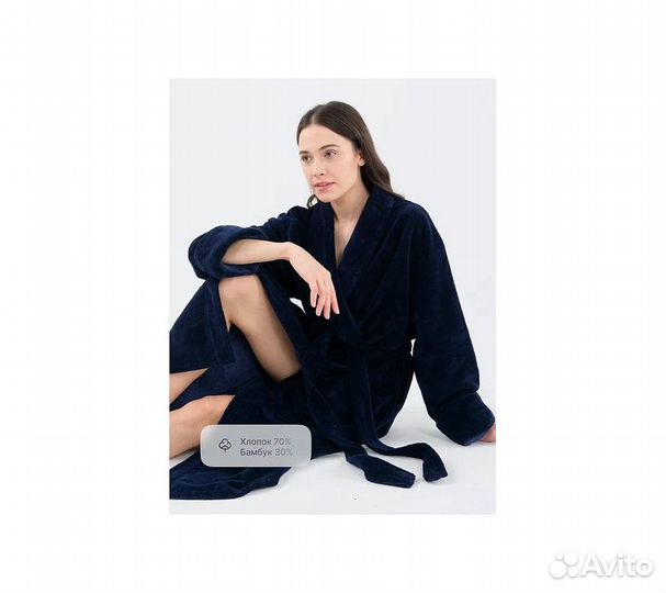 Халат махровый GoodNight Bamboo 52-54 (xхl) темно