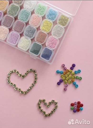 Бисер. Набор бисера