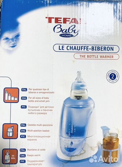 Подогреватель для бутылочек tefal