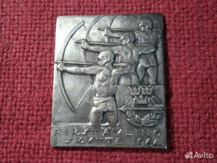 Стрельба /национальные соревнования/ Швеция 1964 г