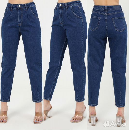 Женская одежда