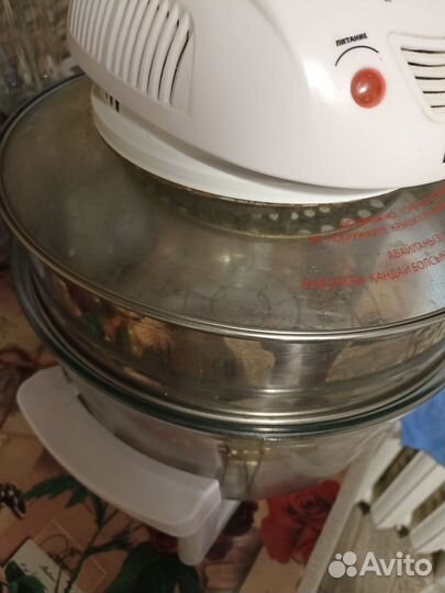 Аэрогриль dexp