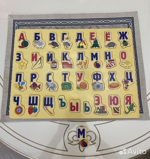 Деревянный алфавит