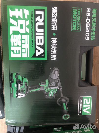 Гайковерт аккумуляторный