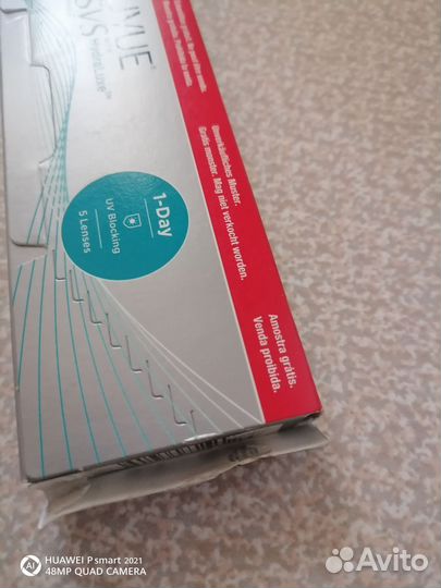 Линзы acuvue oasys hydraluxe