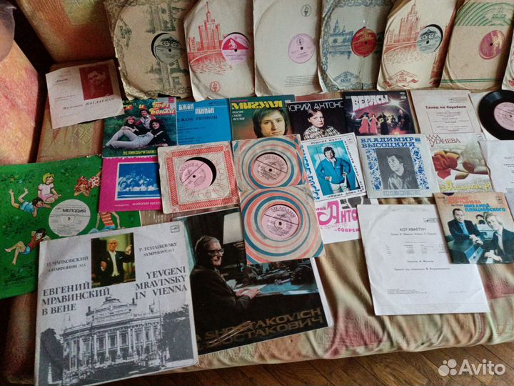 Виниловые пластинки