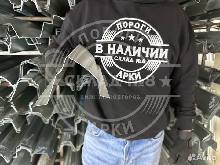 Ремонтный порог Volkswagen Golf 2