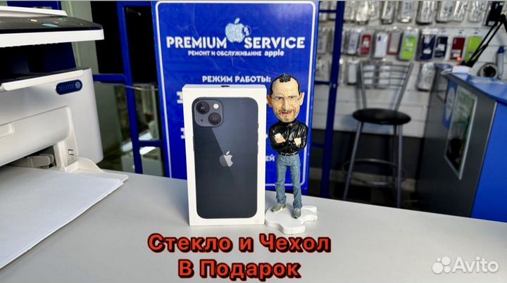 iPhone 13, 256 ГБ