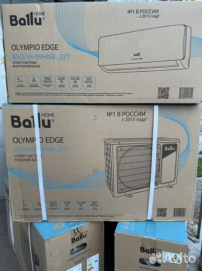 Кондиционер Ballu. Монтаж