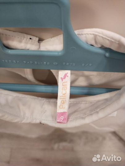 Блузка школьная нарядная