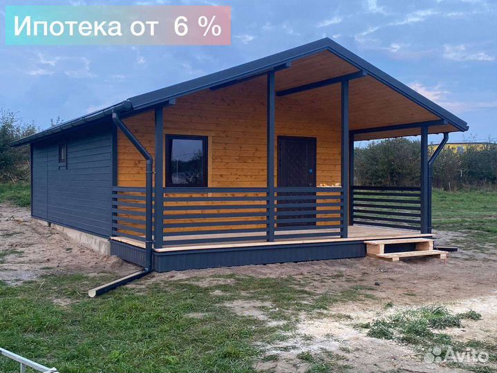 Каркасный дом