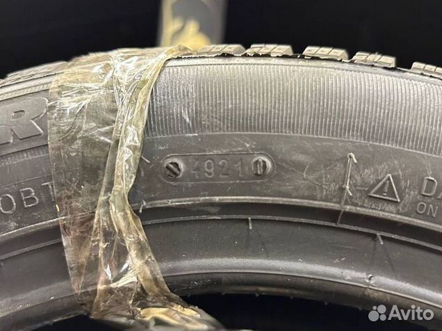 Tigar Winter 205/55 R16