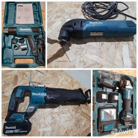 Аренда, прокат профессионального инструмента