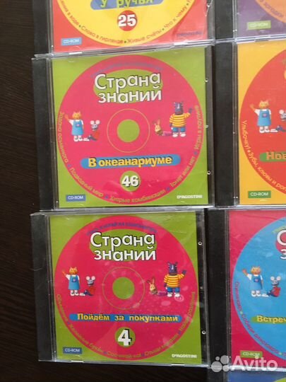 Cd диски
