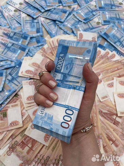 Помощь в получении кредита