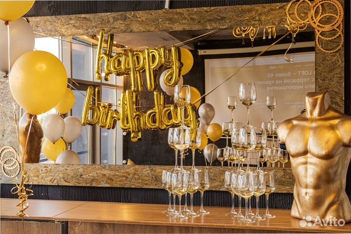 Лофт в аренду