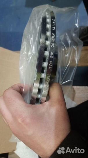 Диск тормозной ar8348xpr перед