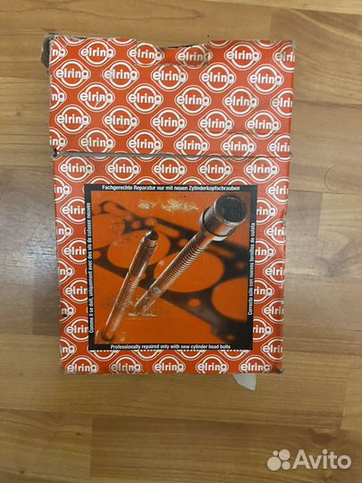 Болты гбц Volvo b5244s (221.490)