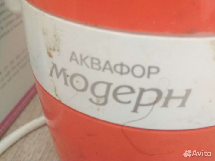 Фильтр для воды Аквафор