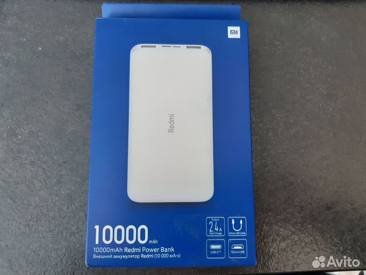 Внешний аккумулятор Xiaomi Redmi PowerBank10000mAh