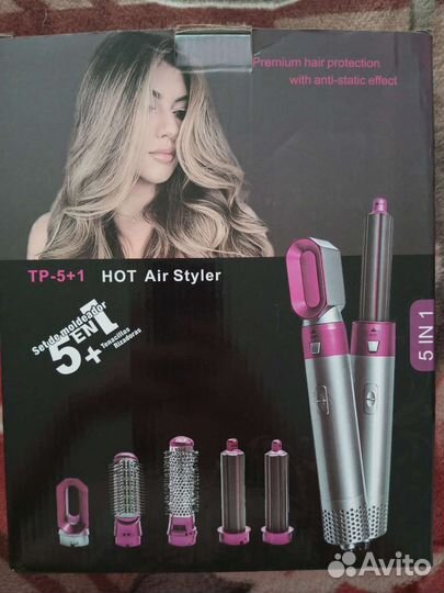 Продам фен с 5 насадками