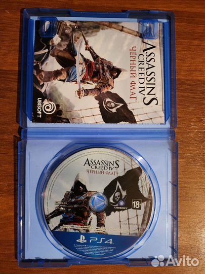 Игры ps4 assassins creed black flag