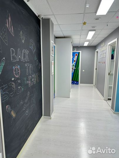 Готовый бизнес - детский центр развития