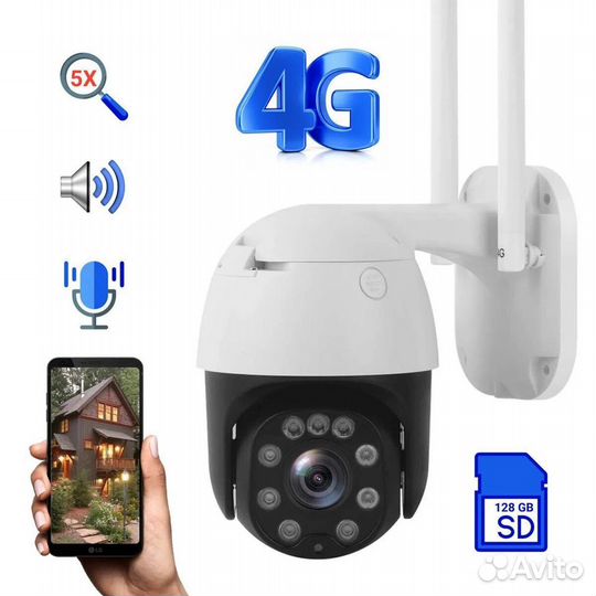 Камера видеонаблюдения Wi-Fi c сим картой