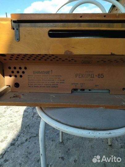 Радиола рекорд 65