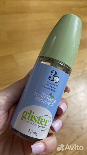 Продукция амвей