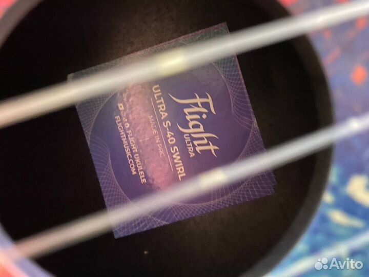 Укулеле, разноцветный вихрь