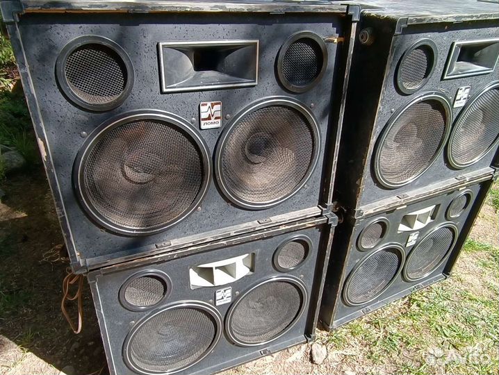 Ломо солист