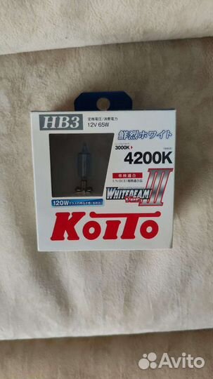 Лампа HB 4 и HB 3 koito новые комплект из 4 ламп