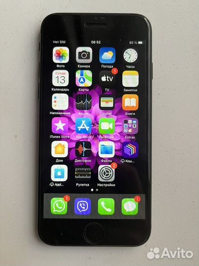 Телефон iPhone se 2020