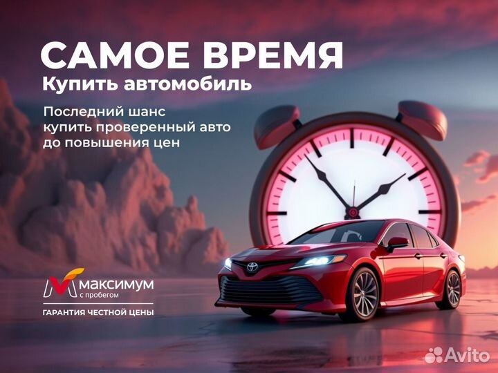 LADA Vesta 1.8 МТ, 2021, 66 561 км