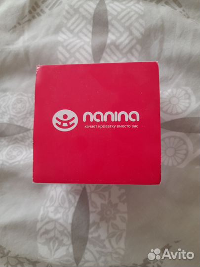 Укачивающее устройство для кроватки