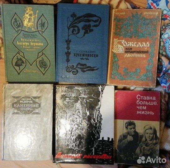 20230412 книги по 150