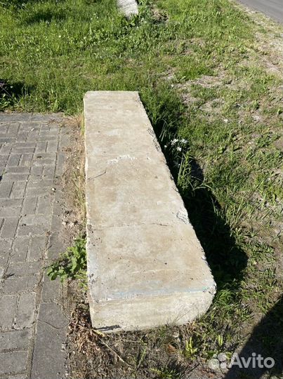 Дорожная плита
