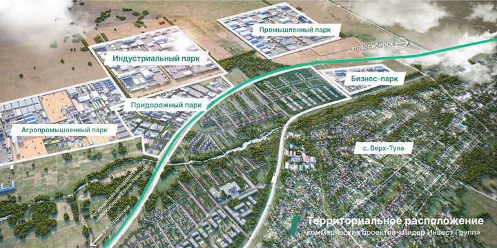 Участок 1,5 га (промназначения)