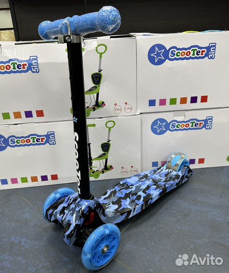 Самокат трехколесный детский макси