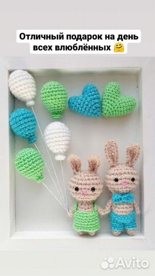 Панно с зайцами