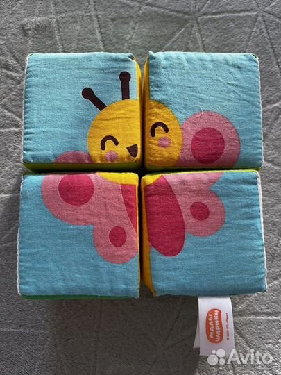 Мягкие кубики 4 шт