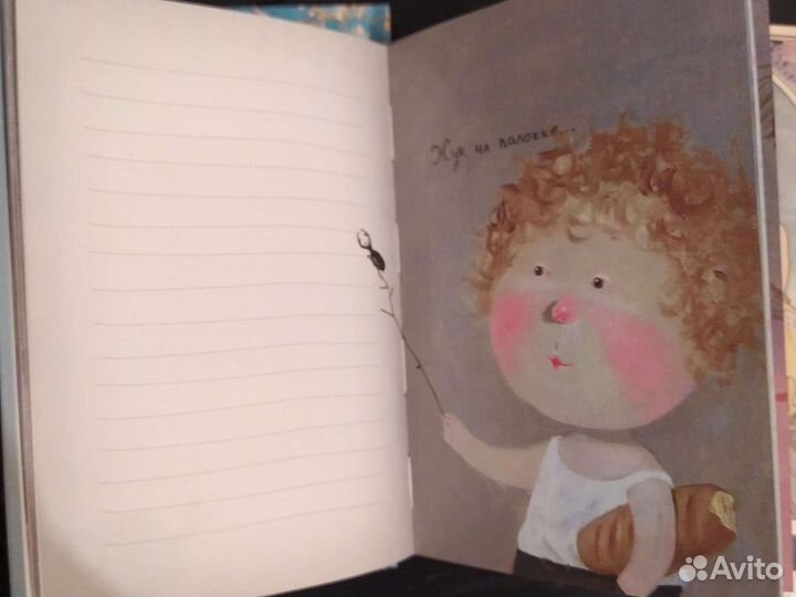 Красивые блокноты 3 шт