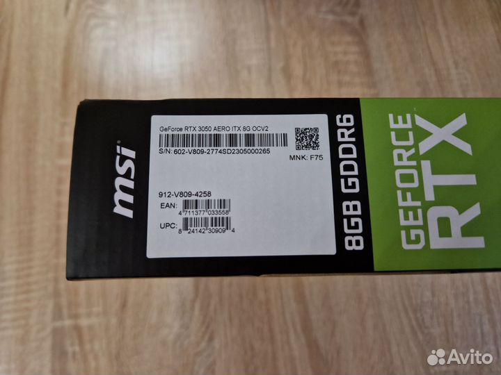 Msi rtx 3050 aero itx 8gb