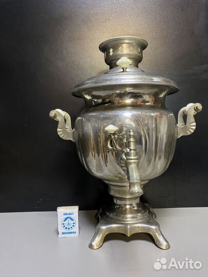 Самовар электрический СССР 1976г