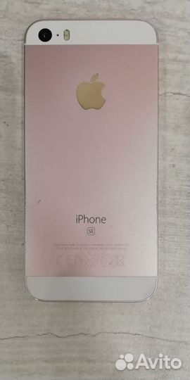 iPhone SE, 16 ГБ