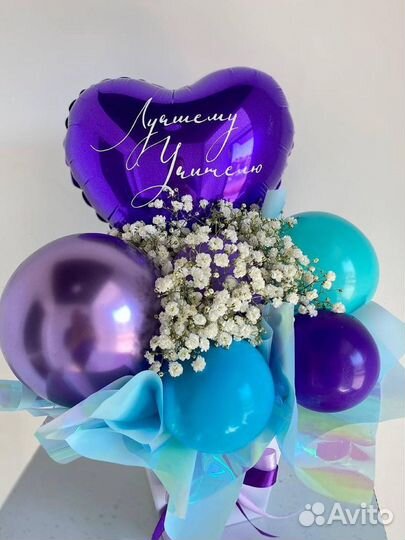 Букет для учителя